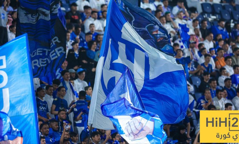 أسعار تذاكر مواجهة الهلال والشرطة في آسيا