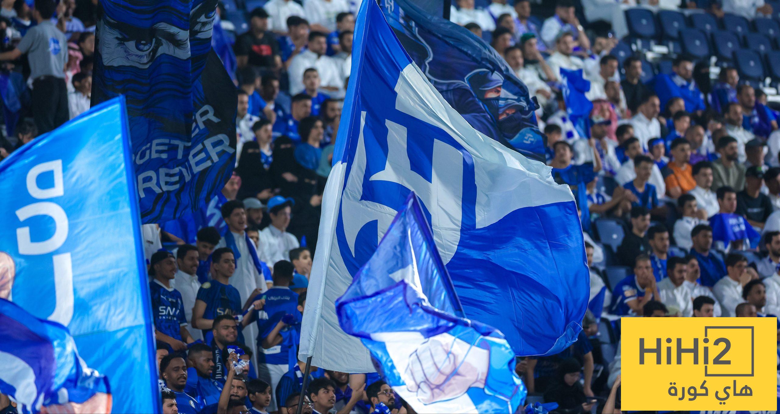 أسعار تذاكر مواجهة الهلال والشرطة في آسيا