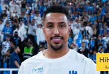 إحصائيات سالم الدوسري أمام النجمة