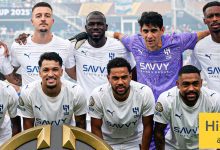 الاتحاد الآسيوي يجتمع مع ممثلي الهلال والشرطة