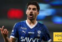 متى سينتهي ملف نيفيز مع الهلال ؟