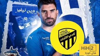 نيفيز في الاتحاد .. هل تحدث المفاجأة الكبرى ؟