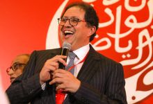 الوداد الرياضي يقترب من مواجهة برشلونة الإسباني