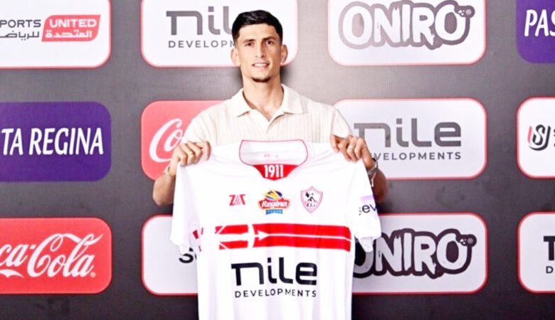 صلاح مصدّق يحسم انتقاله إلى الوداد الرياضي بعد فسخ عقده مع الزمالك المصري