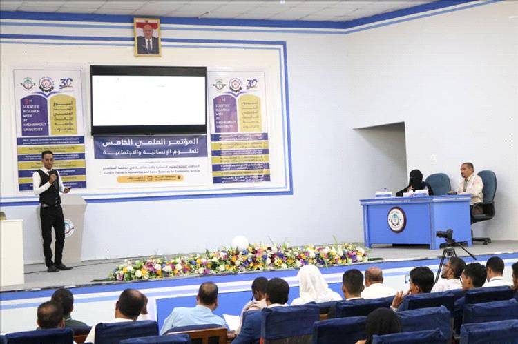 100 براءة اختراع.. جامعة حضرموت تحتفي بمخترعيها في أسبوع البحث العلمي