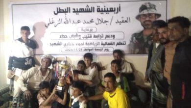 آل الزغلي يحتفون بذكرى الشهيد جلال ويبعثون برسالة شكر لكل من وقف إلى جانبهم