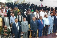 أبين تحتفل بالذكرى (58) للاستقلال المجيد