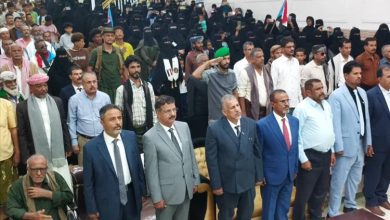 أبين تحتفل بالذكرى (58) للاستقلال المجيد