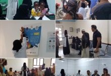 أبين : هيئة مستشفى الرازي تنظم حملة توعية حول المضادات الميكروبية