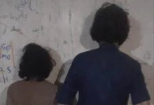 أمن لودر يقبض على شخصين قاما بتفجير قنبلة في المدينة