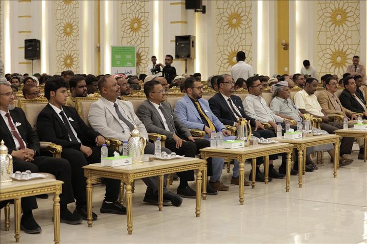 أمين عام محلي حضرموت يشهد الحفل الخطابي والتكريمي لتخريج 36 طالبة من دبلوم قابلة مجتمع بمديرية غيل بن يمين "دفعة الفقيد الدكتور رياض الجريري"