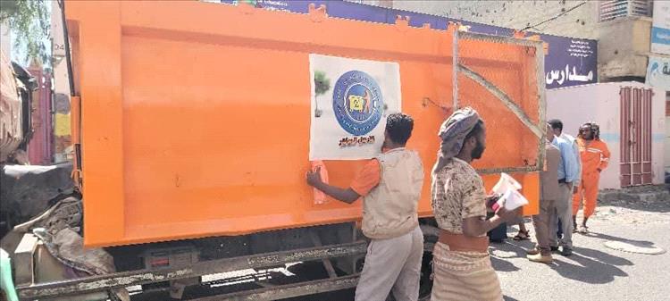 إنجازات تشغيلية وإدارية تعيد الحياة للمعدات المعطلة في صندوق النظافة بتعز