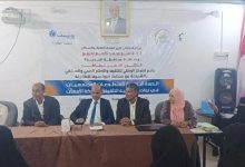 إنطلاق دورة متخصصة لتعزيز التوعية الصحية والإعلام البيئي الموجه للأطفال بالخوخة