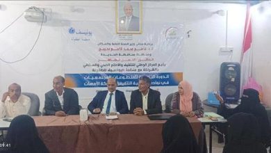 إنطلاق دورة متخصصة لتعزيز التوعية الصحية والإعلام البيئي الموجه للأطفال بالخوخة