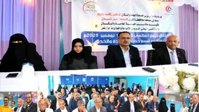 احتفاءً باليوم العالمي للطفل الخديج.. وكيل صحة تعز تدشن فعالية بالمستشفى اليمني السويدي