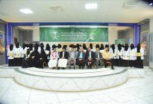 اختتام مشروع “مسارات مهنية” لتمكين الشباب والشابات في وادي حضرموت بتمويل من مركز الملك سلمان للإغاثة