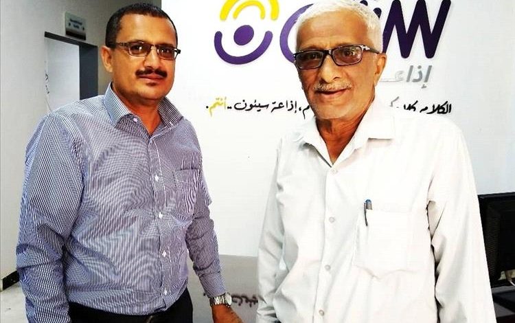 اعترافا بدوره الإعلامي المتميز: منظمة التعاون الإسلامي تكرم القامة الإعلامية السقاف