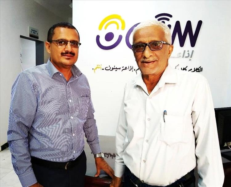 اعترافا بدوره الإعلامي المتميز: منظمة التعاون الإسلامي تكرم القامة الإعلامية السقاف