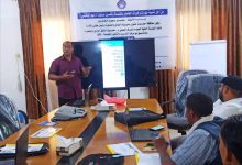 افتتاح الدورات التدريبية لمهندسي وموظفي المؤسسة المحلية للمياه بوادي حضرموت