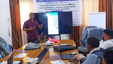 افتتاح الدورات التدريبية لمهندسي وموظفي المؤسسة المحلية للمياه بوادي حضرموت