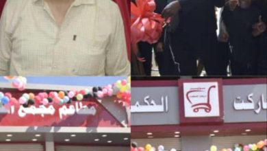 افتتاح مجمع الحكماء بمنطقة الفيوش بمحافظة لحج وسط إقبال جماهيري كبير