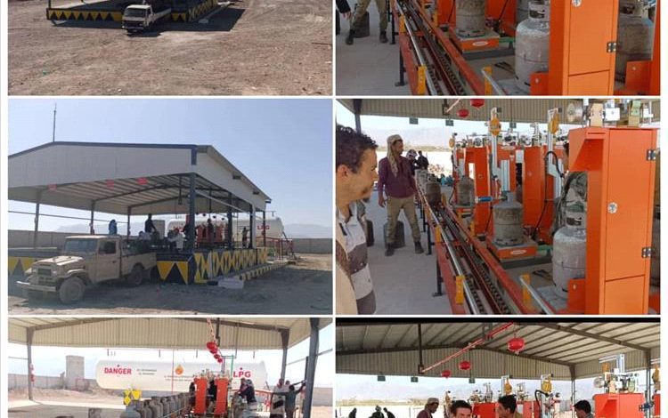 افتتاح محطة الزيدي المركزية لتعبئة اسطوانات الغاز المنزلي بمديرية قعطبة محافظة الضالع