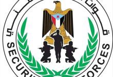 الحزام الأمني الساحل يشكر المقدم الحوباني والحملة الأمنية عقب القبض على قاتل الشهيد جمال نجيب