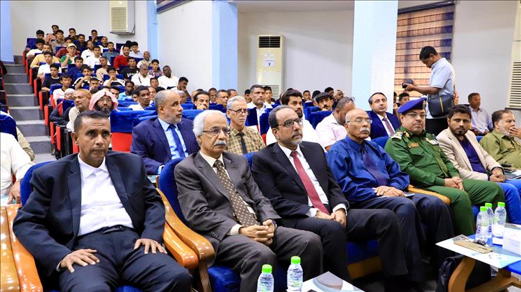 السفير البحسني يحضر تدشين فعاليات أسبوع البحث العلمي الرابع بجامعة حضرموت