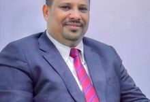 العميد السعيدي: الشراكة بين القطاعين العام والخاص ركيزة لتحقيق التوازن والنمو الاقتصادي في اليمن