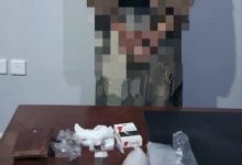 القبض على مُروج للمواد المخدرة في مدينة عتق