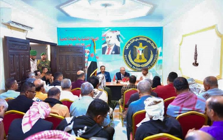 الكثيري يترأس لقاءً موسعًا بقيادات انتقالي حضرموت للتحضير لفعالية سيئون