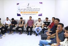 اللجنة التحضيرية لاتحاد طلاب جِحاف تعقد اجتماعها التأسيسي الأول