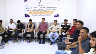 اللجنة التحضيرية لاتحاد طلاب جِحاف تعقد اجتماعها التأسيسي الأول