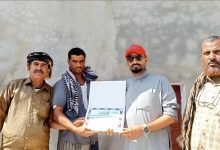 اللجنة المجتمعية في الربوة العليا بردفان تكرم قائد قوات درع الوطن ورئيس اللجنة الإغاثية