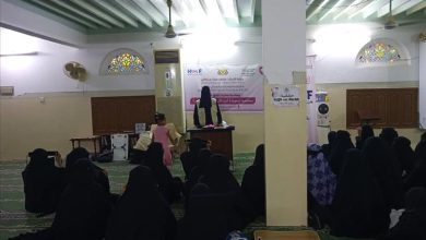 اللجنة الوطنية للمرأة بحضرموت الساحل تختتم برنامج "الشهر الوردي" للتوعية بسرطان الثدي