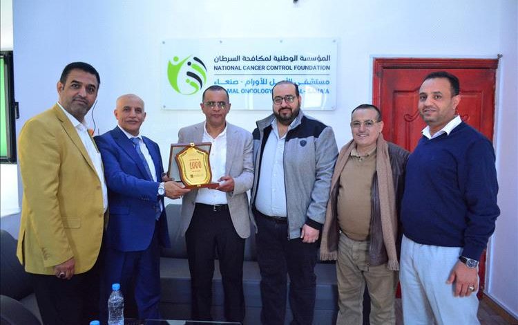 المؤسسة الوطنية لمكافحة للسرطان تحتفي بإنجازاتها وتكرم مجموعة هائل سعيد أنعم كداعم رئيسي للمؤسسة