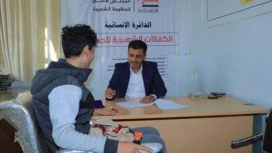 المجلس الأعلى للمقاومة الشعبية تصرف الكفالات الشهرية لأربعة أشهر للجرحى في مأرب