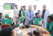 المكلا: بتمويل مركز الملك سلمان.. تدشين حزمة البرامج التدريبية للمستفيدات من مشروع “بداية”