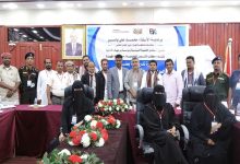 المهرة: مكتب الشؤون القانونية يختتم الدورة التدريبية في العدالة التصالحية والوساطة القانونية