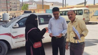 النزول الميداني لبرنامج التحصين والترصد لـ الشلل الرخو الحاد مديرية المكلا – منطقة المنوّرة