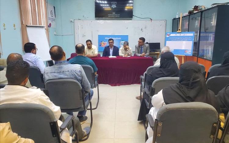 الهيئة العليا للأدوية تدشن فعاليات أسبوع السلامة الدوائية 2025 في مأرب تحت شعار "سلامتك مسؤوليتنا