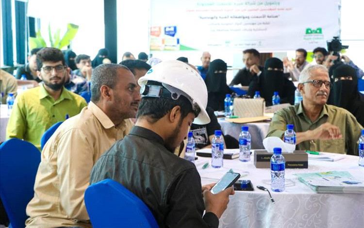 بتمويل شركة أسمنت صيرة.. نقابة المهندسين تختتم دورة صناعة الإسمنت ومواصفاته الفنية والهندسية