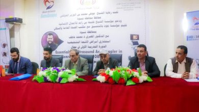 بحضور الأمين العام .. شبوة تُطلق أول برنامج تدريب طبي متقدم بدعم إماراتي لتعزيز جاهزية المستشفيات