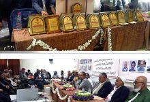 برعاية كريمة من القائد أبو زرعة المحرمي .. تكريم كوكبة من المعلمين بقاعة دار نور العلم بيافع.