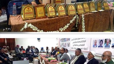 برعاية كريمة من القائد أبو زرعة المحرمي .. تكريم كوكبة من المعلمين بقاعة دار نور العلم بيافع.