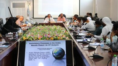 برعاية محافظ حضرموت.. انطلاق فعاليات أسبوع البحث العلمي الرابع بمشاركة دولية واسعة