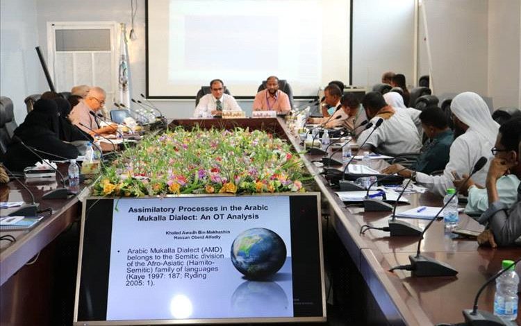 برعاية محافظ حضرموت.. انطلاق فعاليات أسبوع البحث العلمي الرابع بمشاركة دولية واسعة