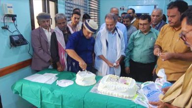 برعاية وزير الصحة ومحافظ شبوة .. جمعية غسيل الكلى بعزان تحتفي بالذكرى التاسعة عشرة لتأسيسها