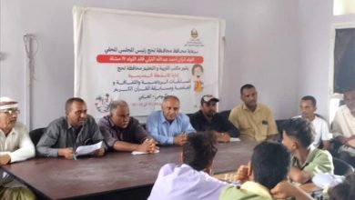 بيت التعلم الدولية تسجل حضوراً مميزاً في مسابقة الشطرنج ضمن فعاليات الأنشطة المدرسية بمحافظة لحج