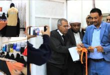 تدشين البازار الأول لمنتجات المستفيدات ضمن حملة 16 يوم بمديرية القاهرة بـ«تعز»